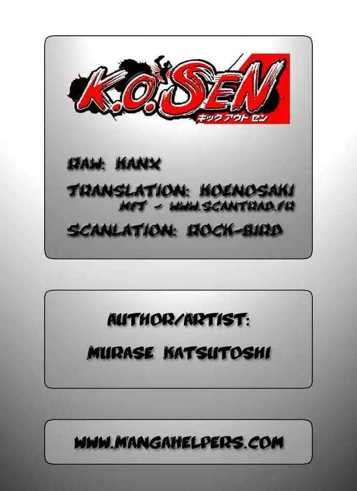 K.O. Sen Chapter 5 20